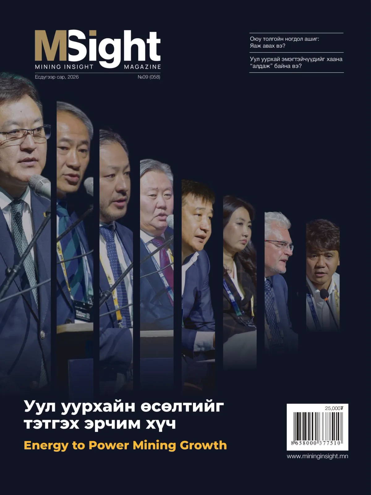 4bfc6554-8022-4446-bc38-3cf50ca3e3b0-0
